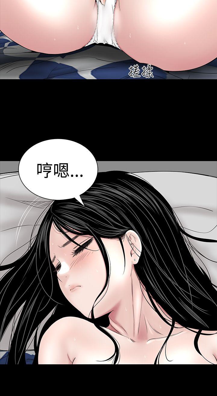 [Manhwa] Lou Feng Plot, mature woman, big breasts#[44P]-22