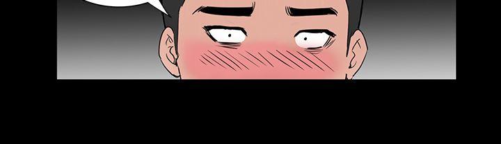 [Manhwa] Lou Feng Plot, mature woman, big breasts#[44P]-16