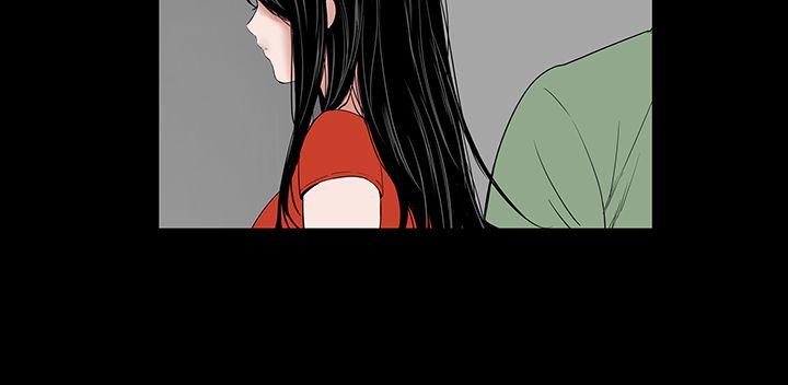 [Manhwa] Lou Feng Plot, mature woman, big breasts#[44P]-22