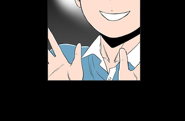 [Manhwa] Lou Feng Plot, mature woman, big breasts#[48P]-20