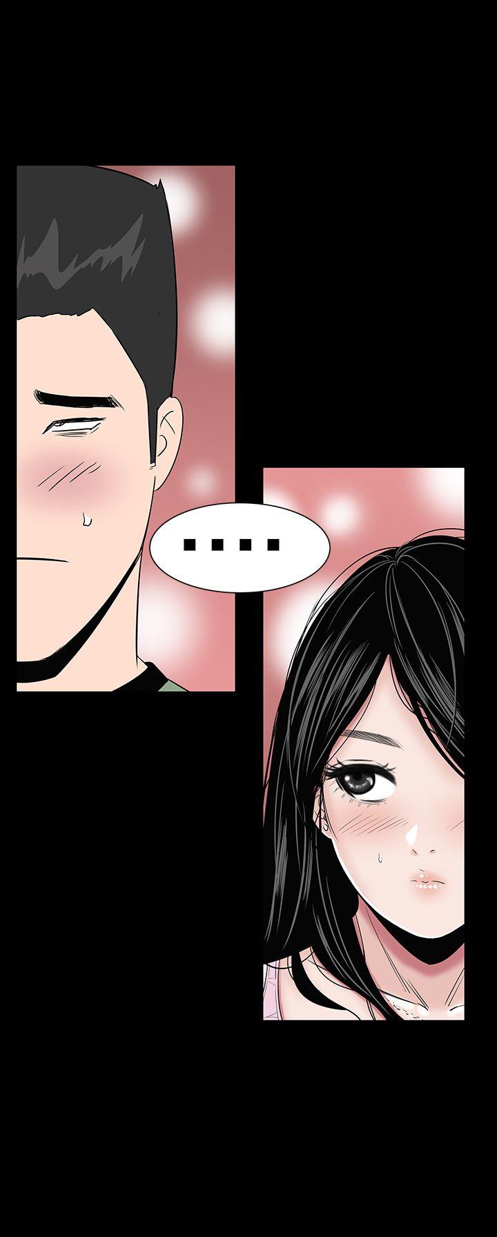 [Manhwa] Lou Feng Plot, mature woman, big breasts#[43P]-6
