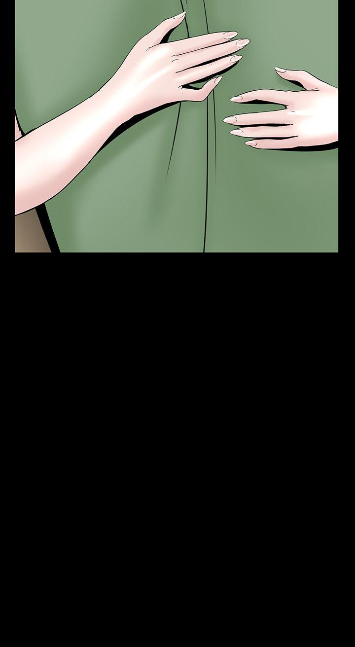 [Manhwa] Lou Feng Plot, mature woman, big breasts#[50P]-36