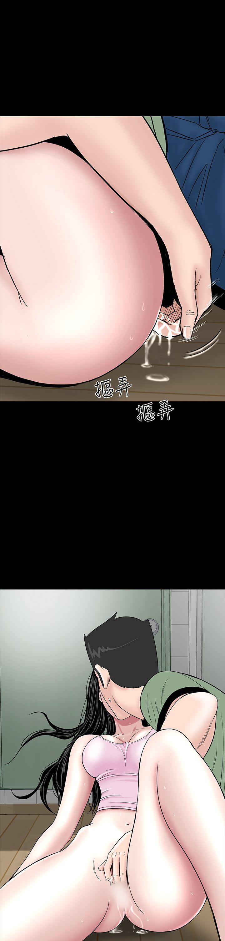 [Manhwa] Lou Feng Plot, mature woman, big breasts#[50P]-49