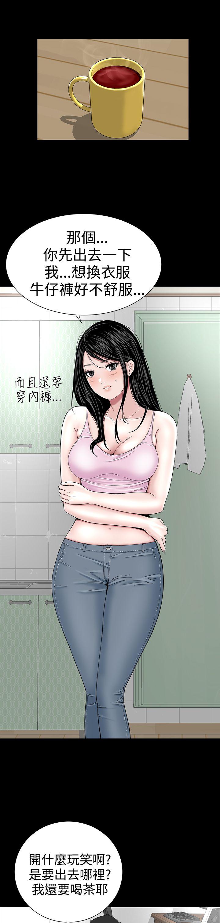 [Manhwa] Lou Feng Plot, mature woman, big breasts#[50P]-5