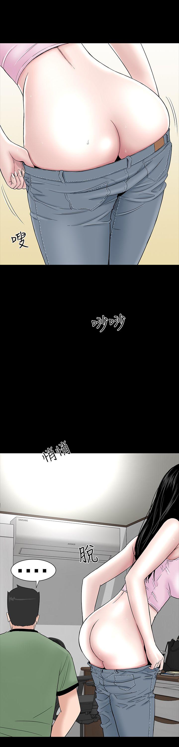 [Manhwa] Lou Feng Plot, mature woman, big breasts#[50P]-9
