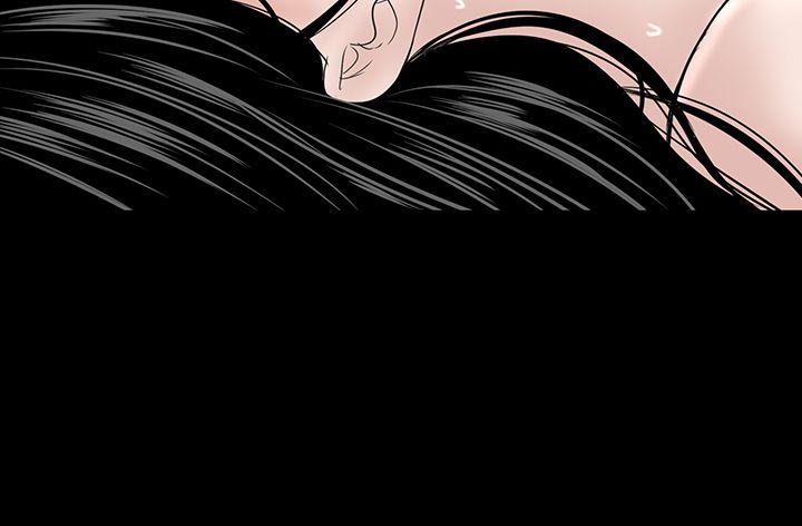 [Manhwa] Lou Feng Plot, mature woman, big breasts#[50P]-14