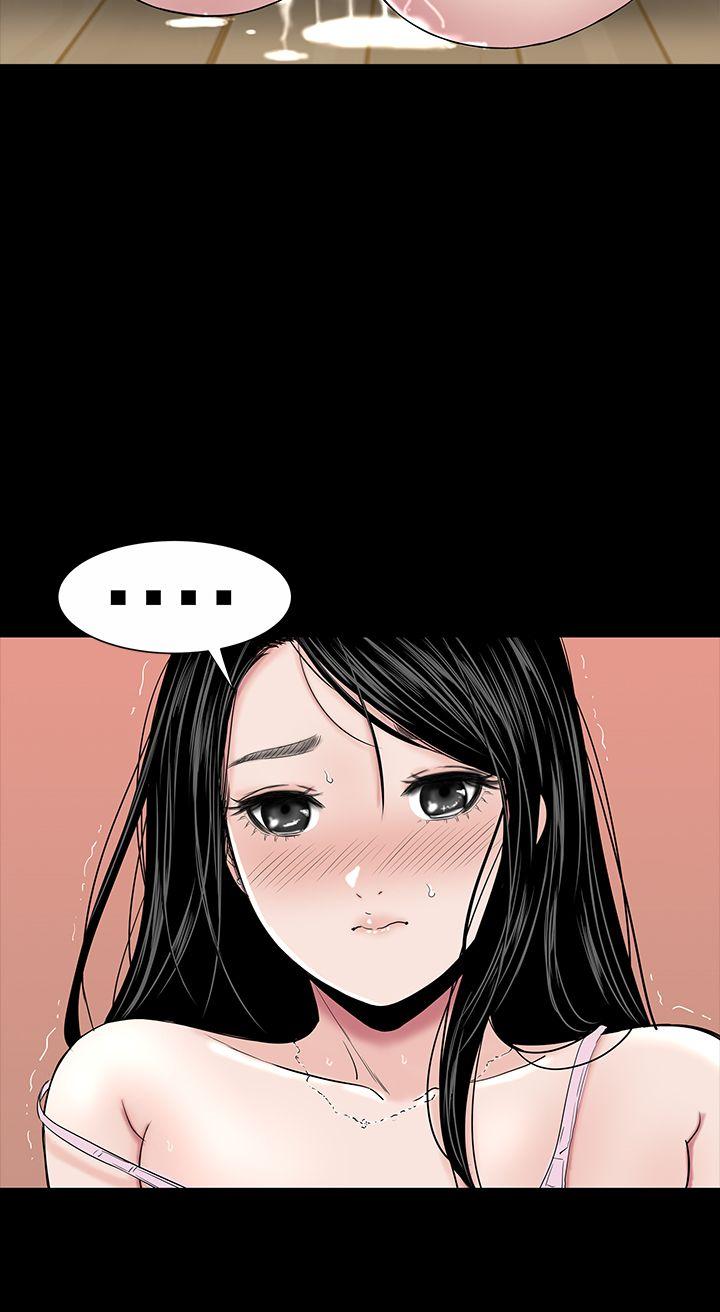 [Manhwa] Lou Feng Plot, mature woman, big breasts#[50P]-34