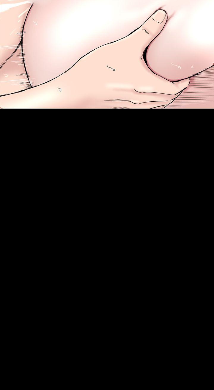 [Manhwa] Lou Feng Plot, mature woman, big breasts#[49P]-2