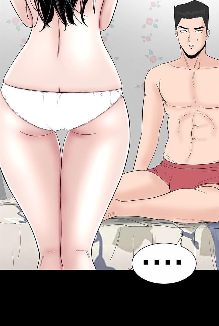 [Manhwa] Lou Feng Plot, mature woman, big breasts#[49P]-28