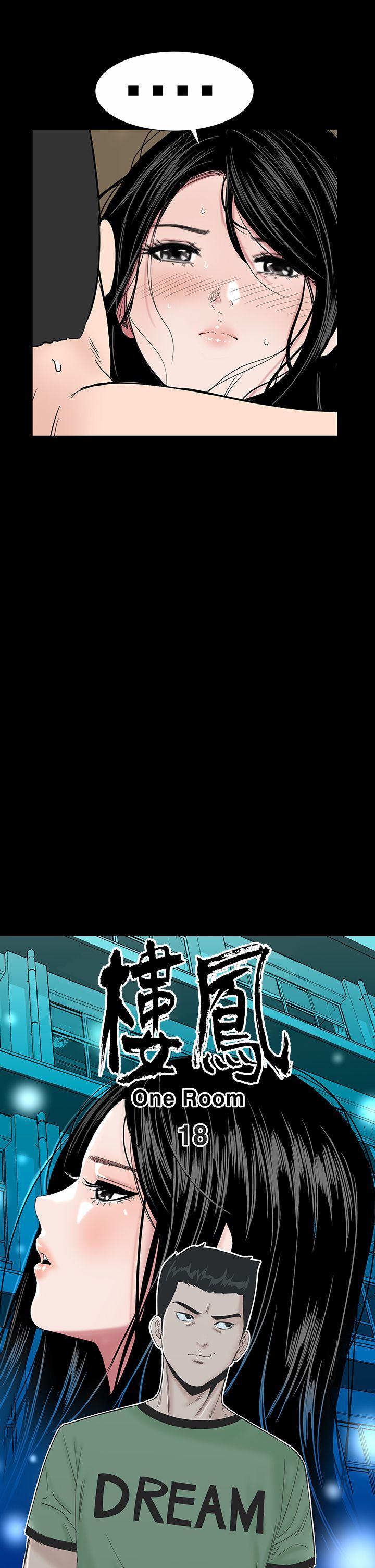 [Manhwa] Lou Feng Plot, mature woman, big breasts#[49P]-5