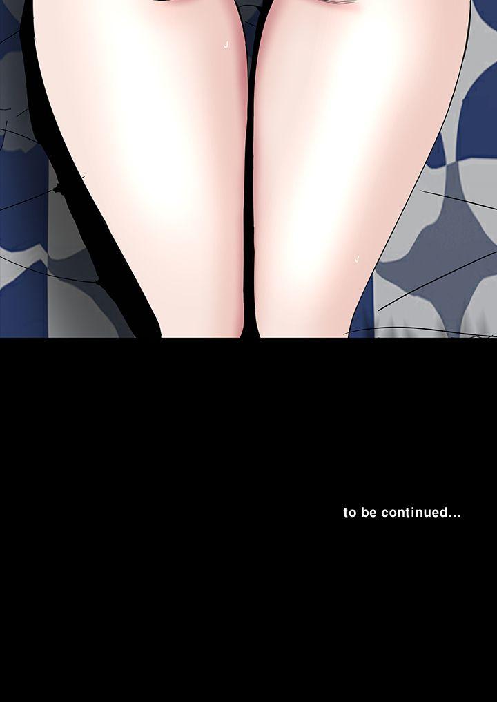 [Manhwa] Lou Feng Plot, mature woman, big breasts#[44P]-44