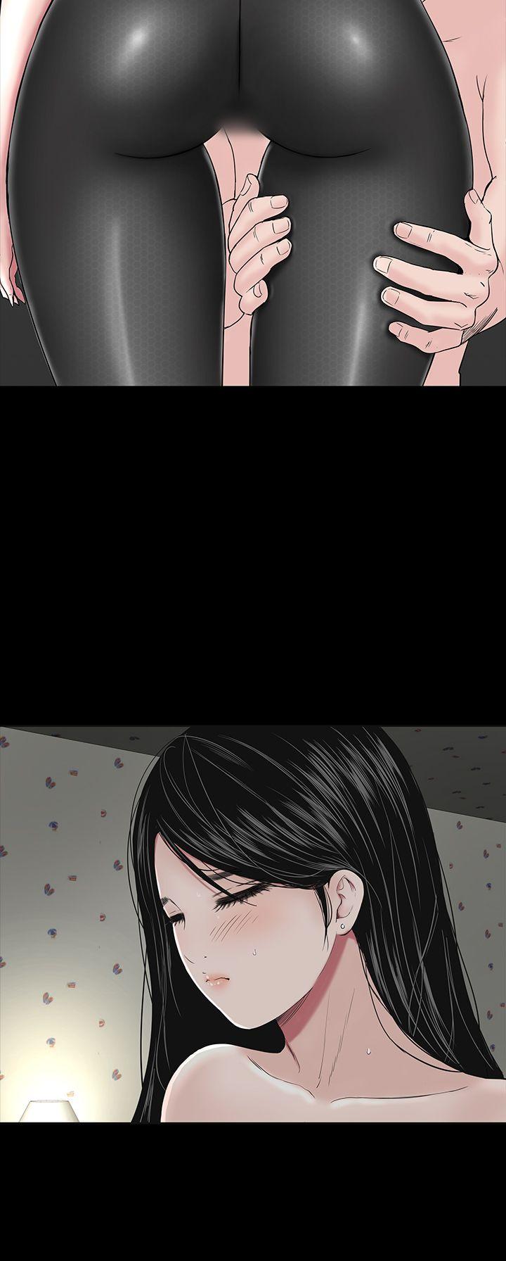 [Manhwa] Lou Feng Plot, mature woman, big breasts#[43P]-39