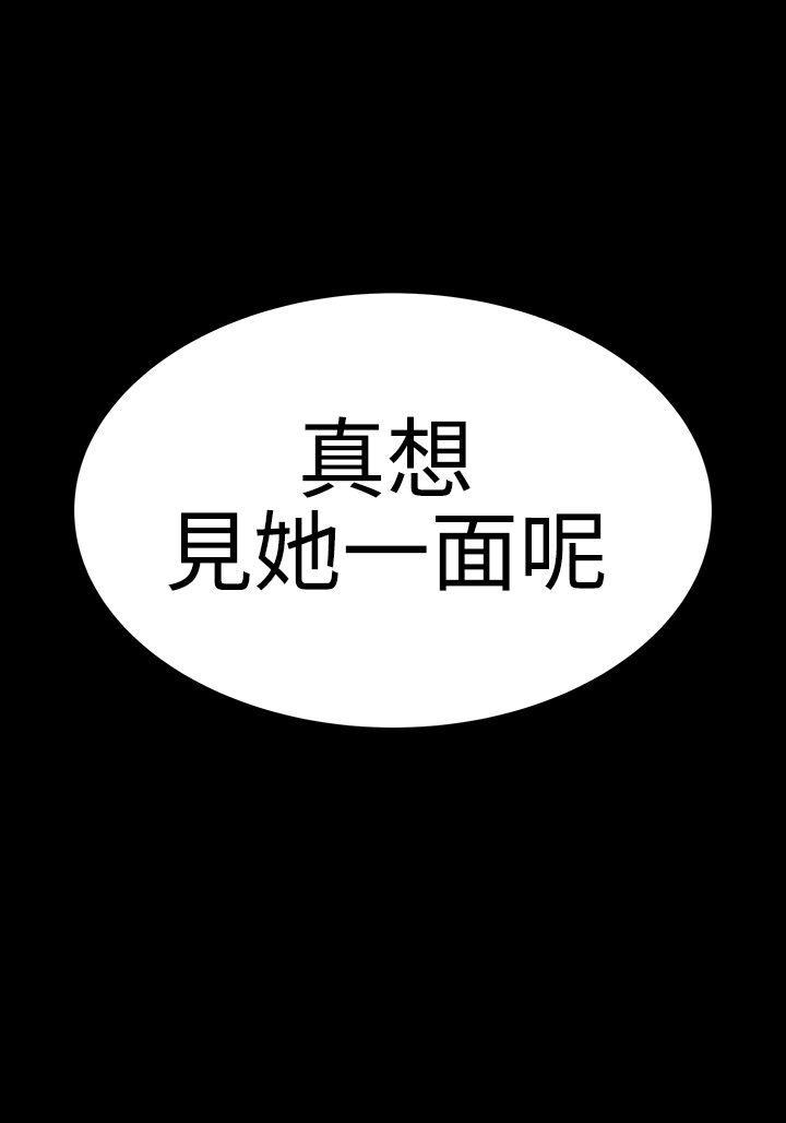 [Manhwa] Lou Feng Plot, mature woman, big breasts#[40P]-40