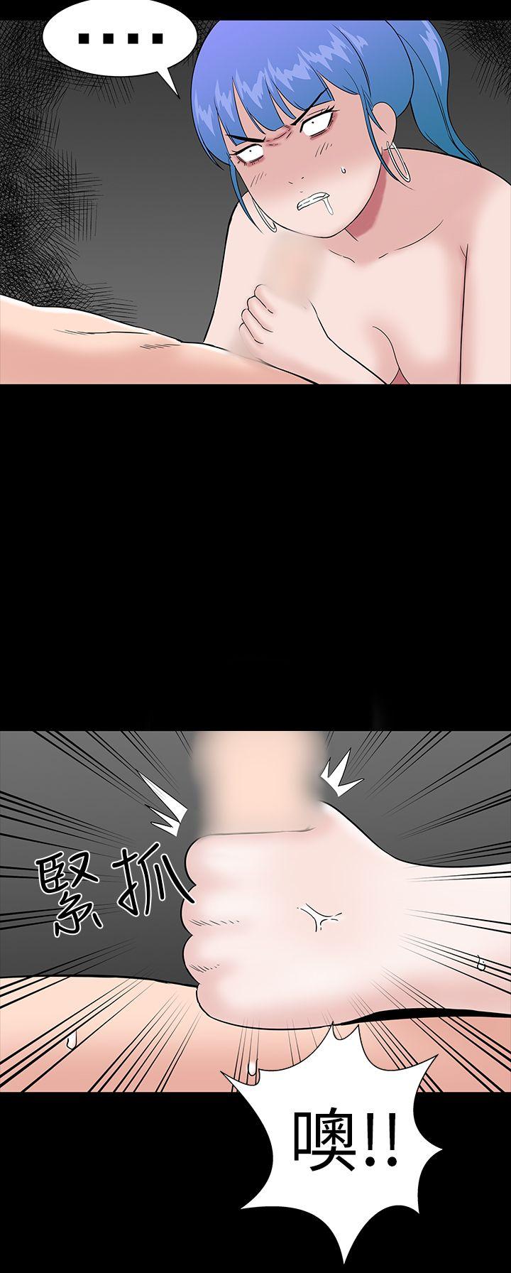 [Manhwa] Lou Feng Plot, mature woman, big breasts#[45P]-38