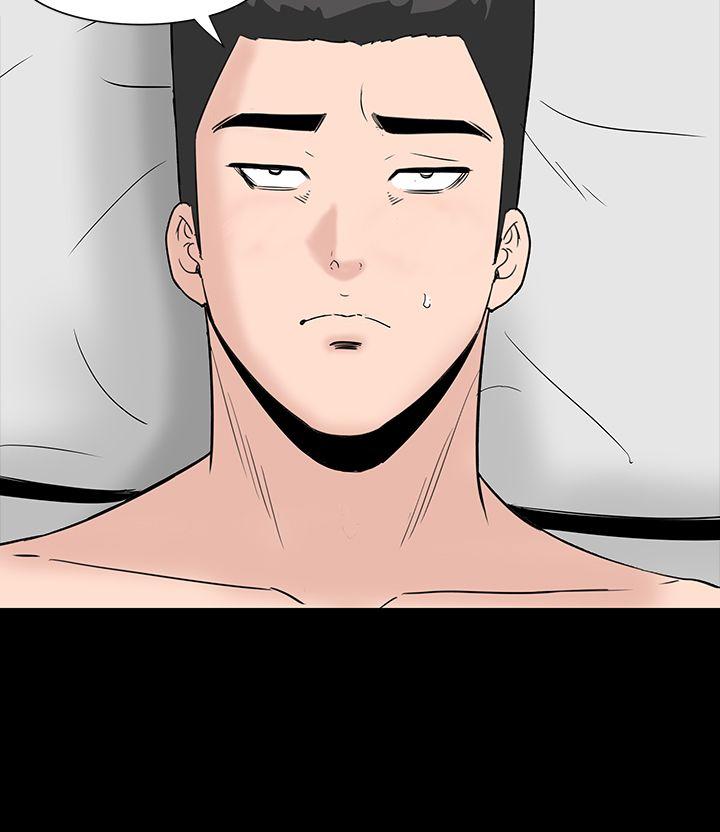[Manhwa] Lou Feng Plot, mature woman, big breasts#[45P]-42