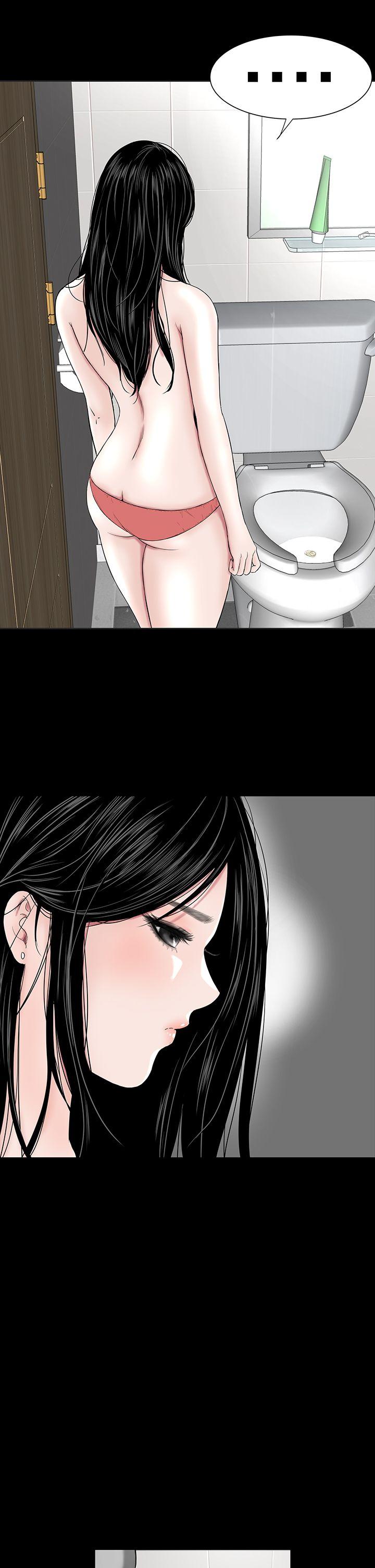 [Manhwa] Lou Feng Plot, mature woman, big breasts#[45P]-5
