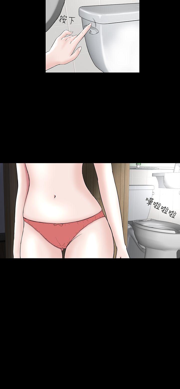 [Manhwa] Lou Feng Plot, mature woman, big breasts#[45P]-6
