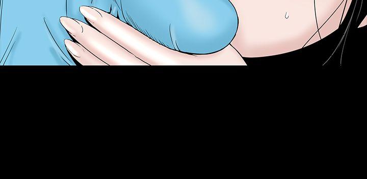 [Manhwa] Lou Feng Plot, mature woman, big breasts#[43P]-12