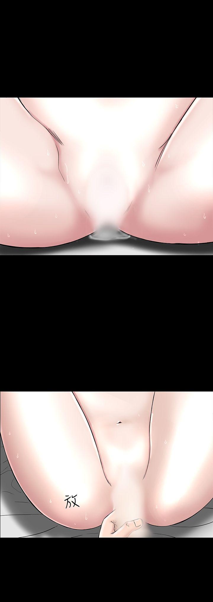 [Manhwa] Lou Feng Plot, mature woman, big breasts#[43P]-24
