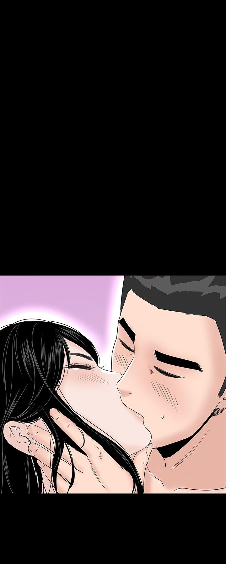 [Manhwa] Lou Feng Plot, mature woman, big breasts#[43P]-34