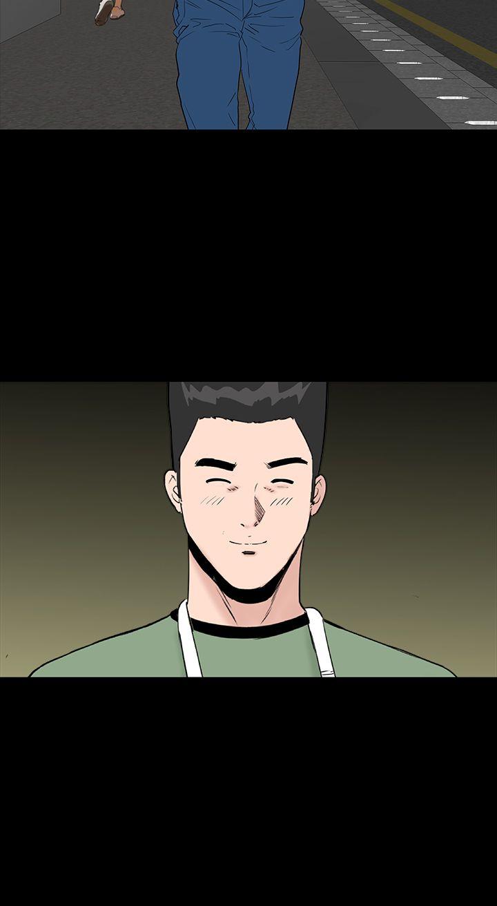 [Manhwa] Lou Feng Plot, mature woman, big breasts#[43P]-38