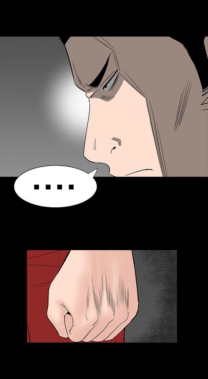 [Manhwa] Lou Feng Plot, mature woman, big breasts#[45P]-16
