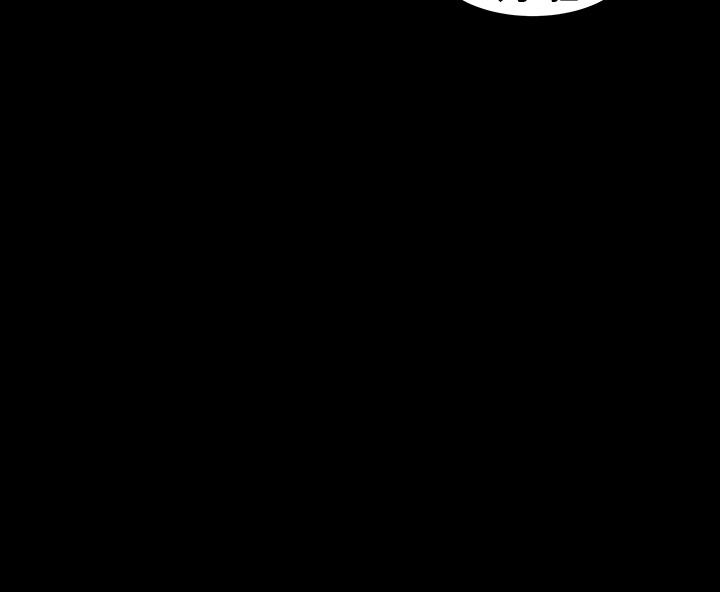 [Manhwa] Lou Feng Plot, mature woman, big breasts#[43P]-26