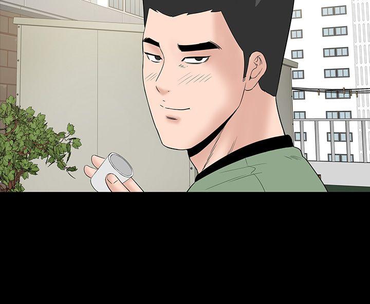 [Manhwa] Lou Feng Plot, mature woman, big breasts#[43P]-28