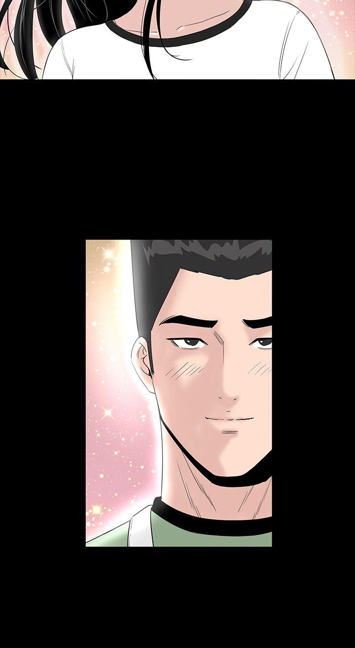 [Manhwa] Lou Feng Plot, mature woman, big breasts#[43P]-4