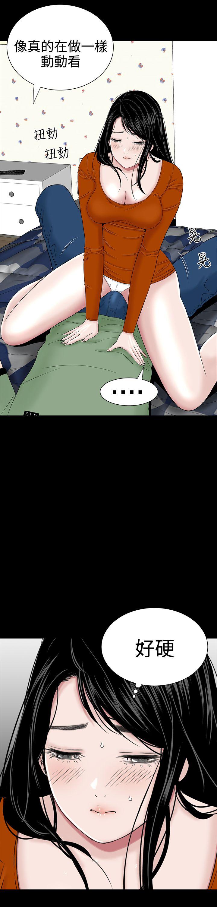 [Manhwa] Lou Feng Plot, mature woman, big breasts#[62P]-1