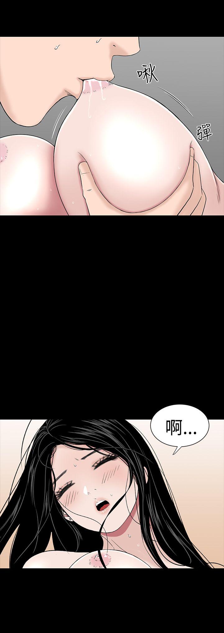 [Manhwa] Lou Feng Plot, mature woman, big breasts#[62P]-26