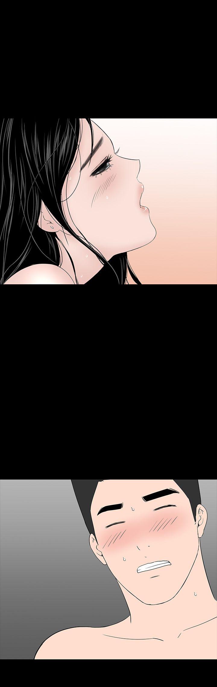 [Manhwa] Lou Feng Plot, mature woman, big breasts#[62P]-50