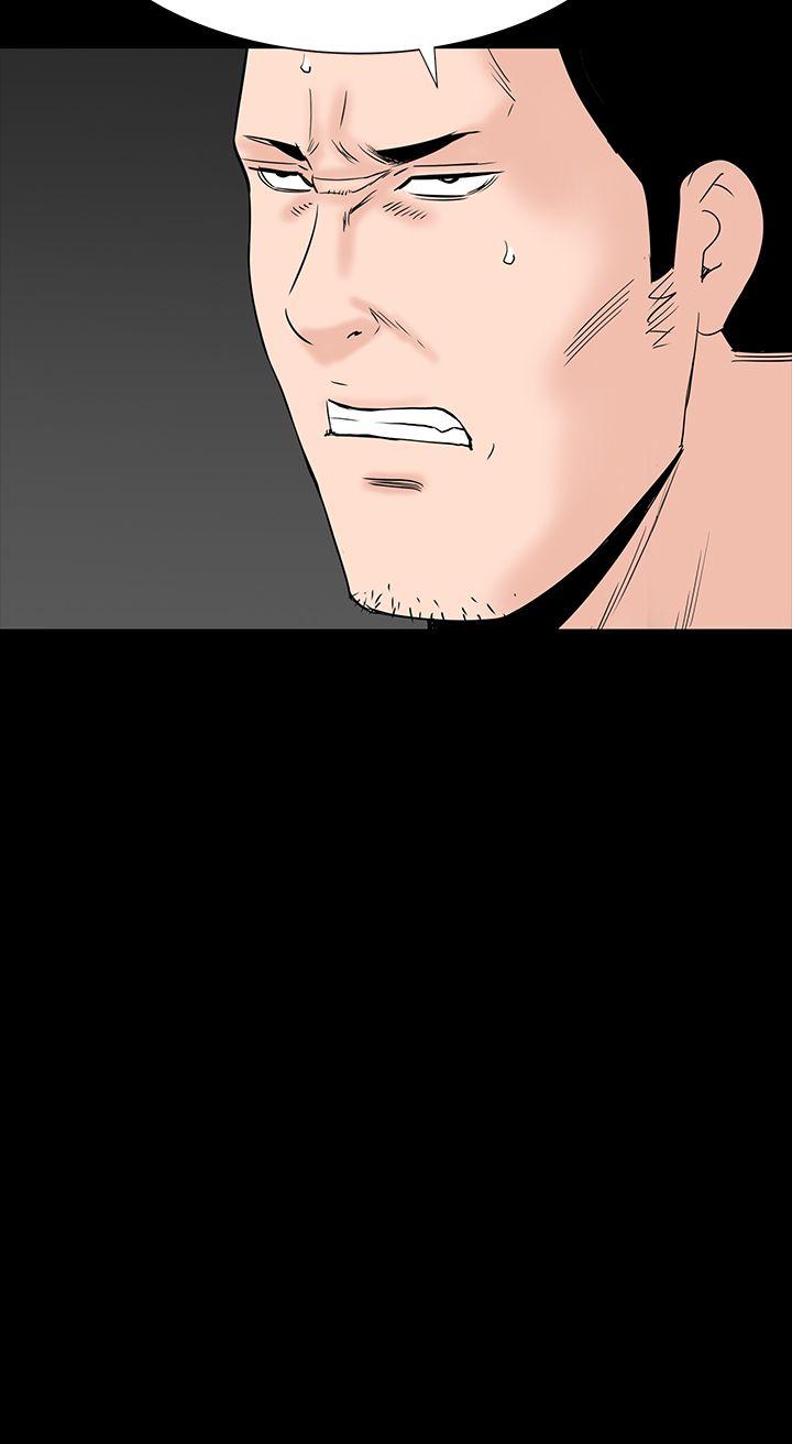 [Manhwa] Lou Feng Plot, mature woman, big breasts#[62P]-56