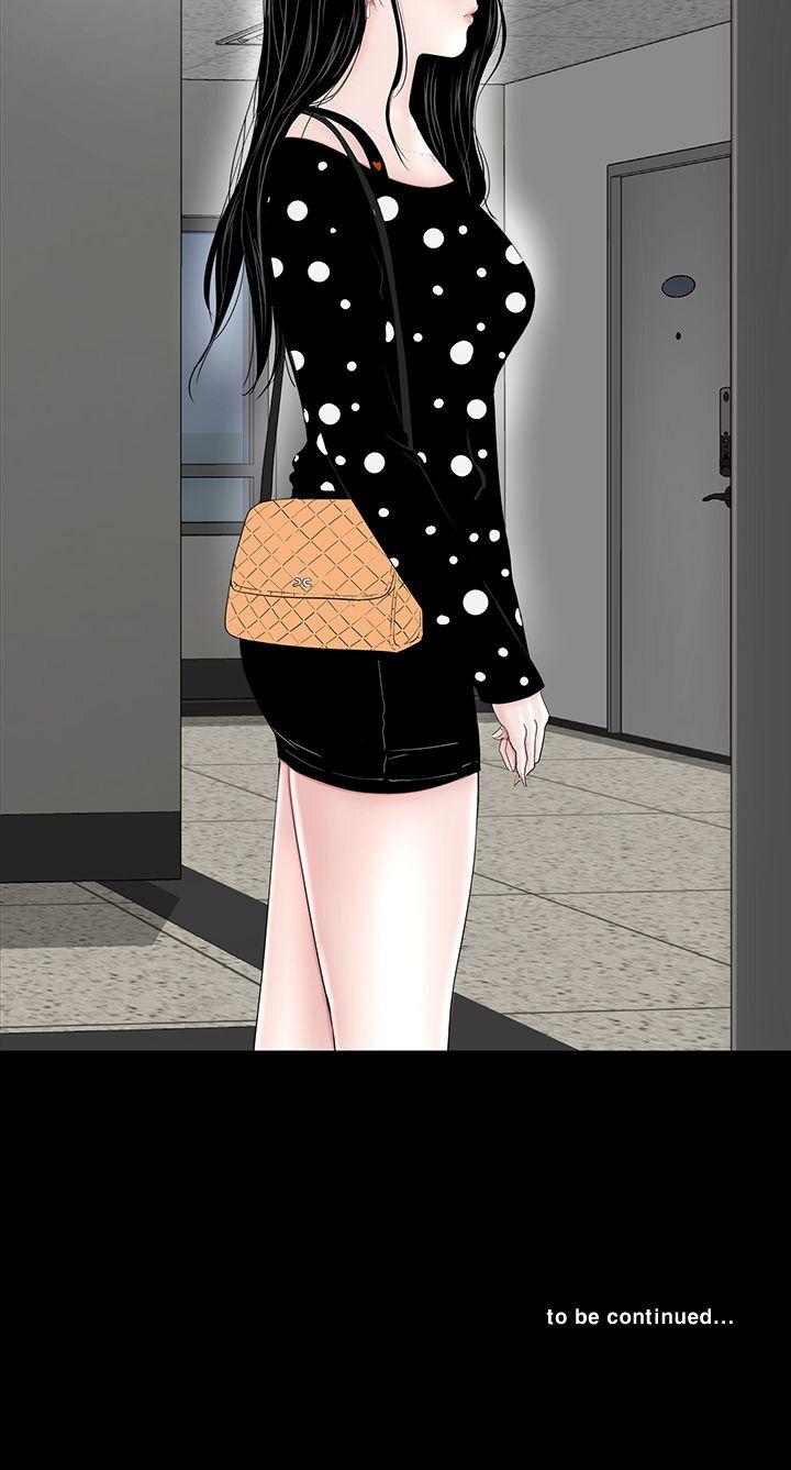 [Manhwa] Lou Feng Plot, mature woman, big breasts#[62P]-62