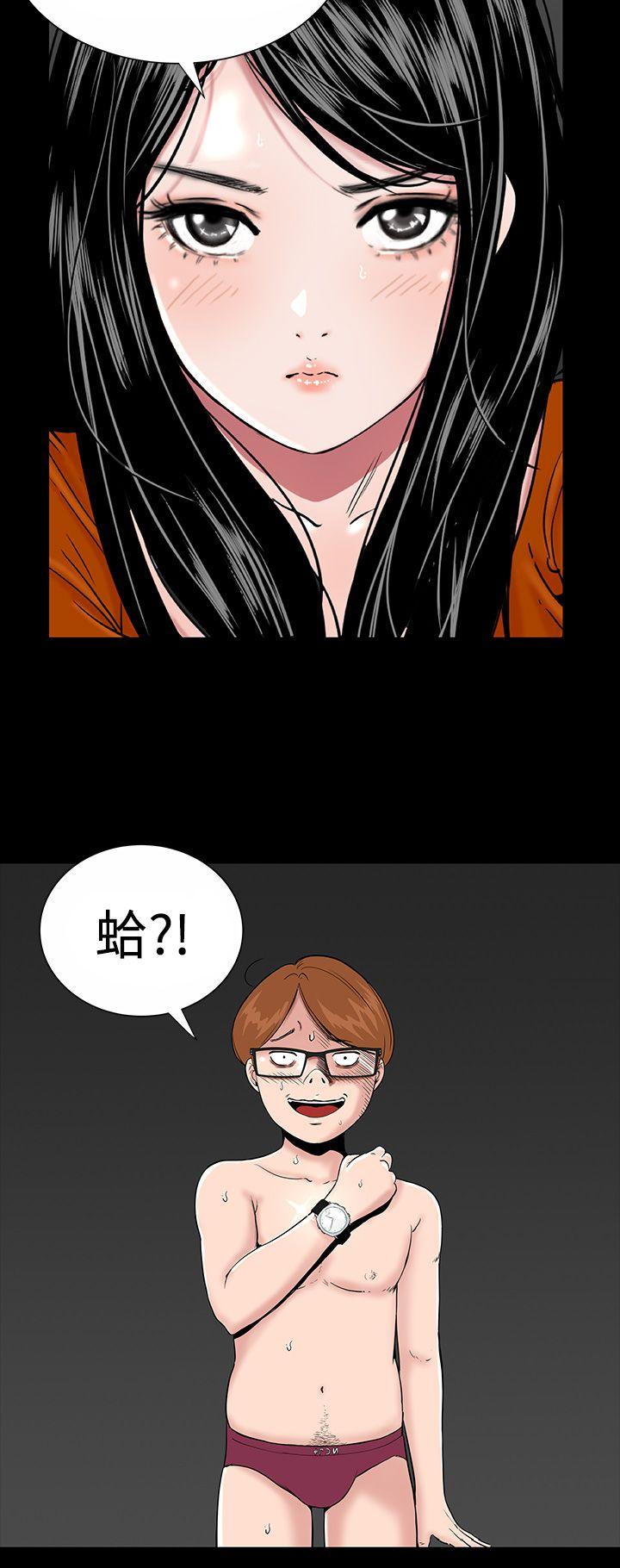 [Manhwa] Lou Feng Plot, mature woman, big breasts#[30P]-2