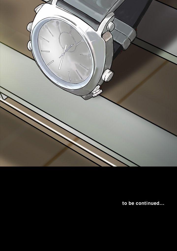 [Manhwa] Lou Feng Plot, mature woman, big breasts#[30P]-30