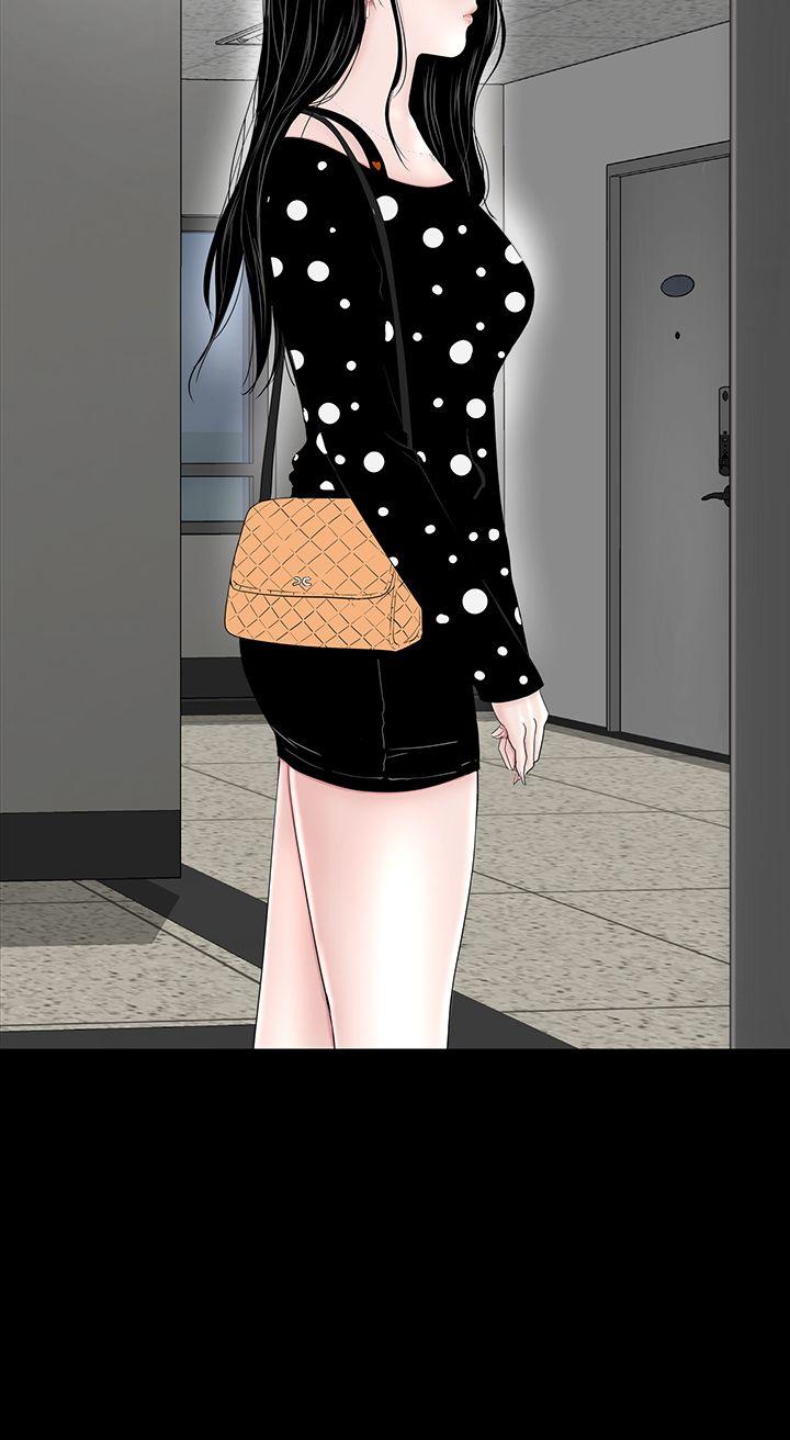 [Manhwa] Lou Feng Plot, mature woman, big breasts#[54P]-16