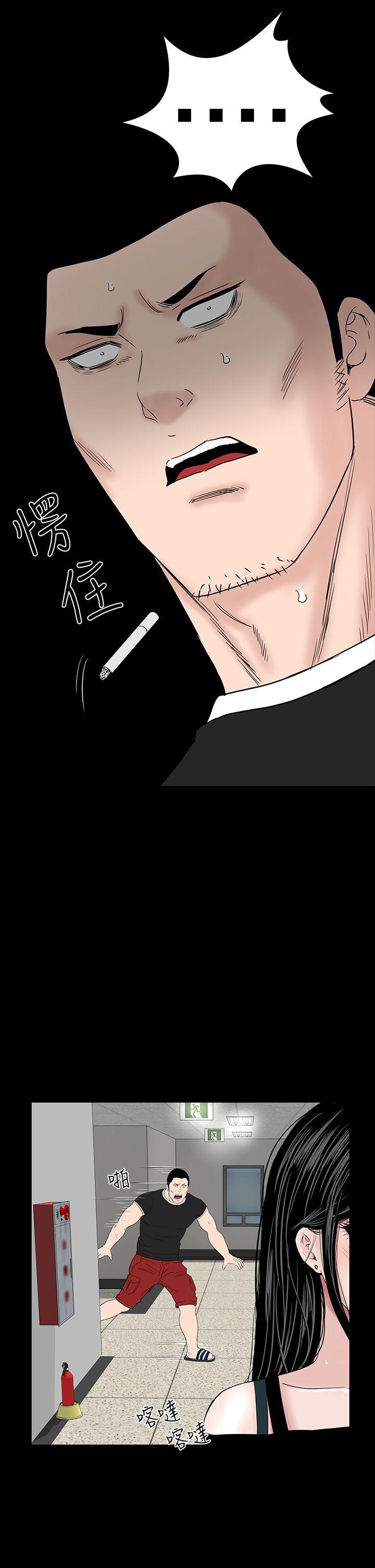 [Manhwa] Lou Feng Plot, mature woman, big breasts#[54P]-17