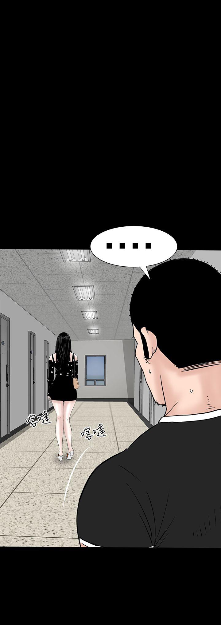 [Manhwa] Lou Feng Plot, mature woman, big breasts#[54P]-18
