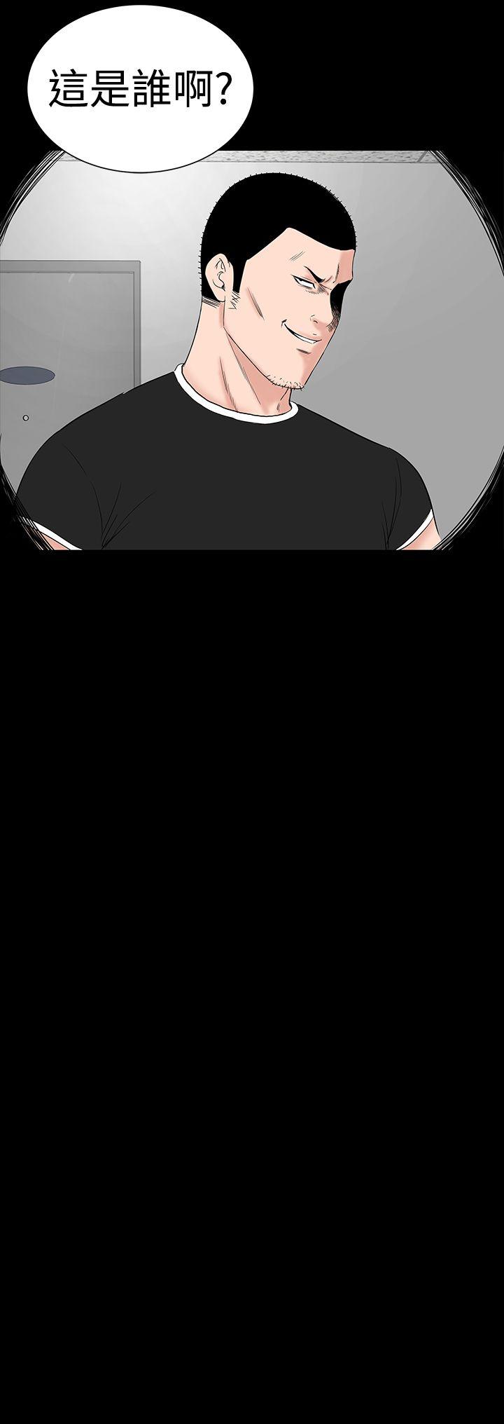 [Manhwa] Lou Feng Plot, mature woman, big breasts#[54P]-22