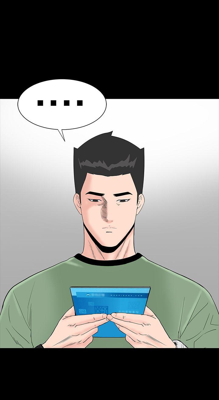 [Manhwa] Lou Feng Plot, mature woman, big breasts#[54P]-38