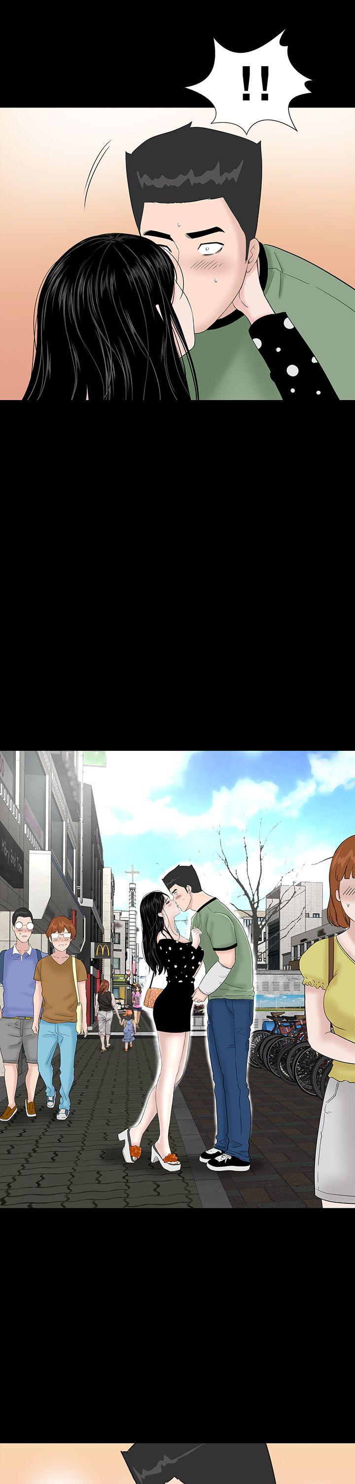 [Manhwa] Lou Feng Plot, mature woman, big breasts#[54P]-7