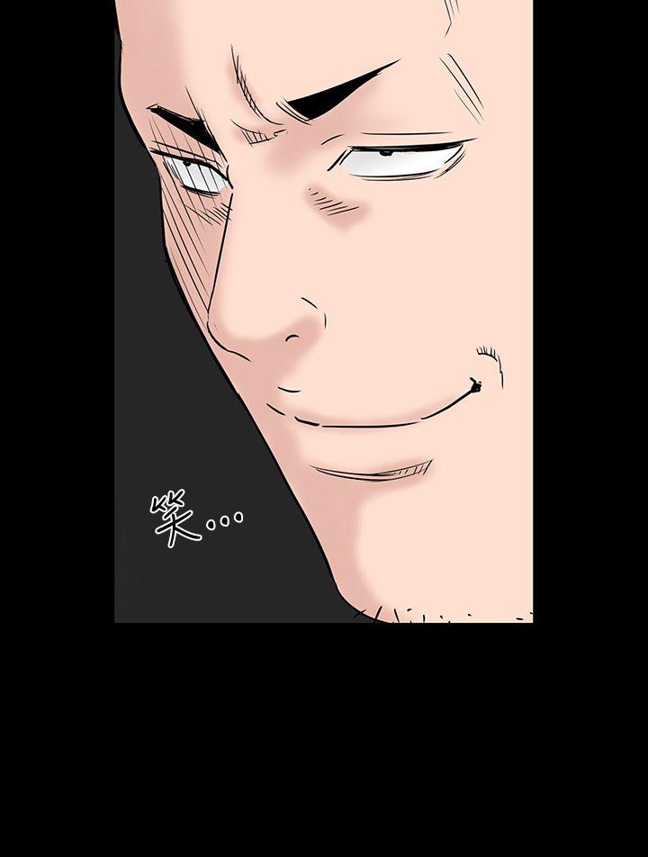 [Manhwa] Lou Feng Plot, mature woman, big breasts#[52P]-29