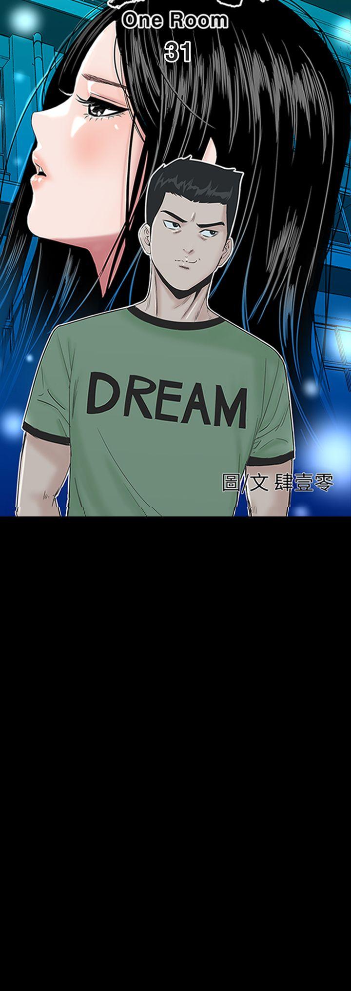 [Manhwa] Lou Feng Plot, mature woman, big breasts#[52P]-6