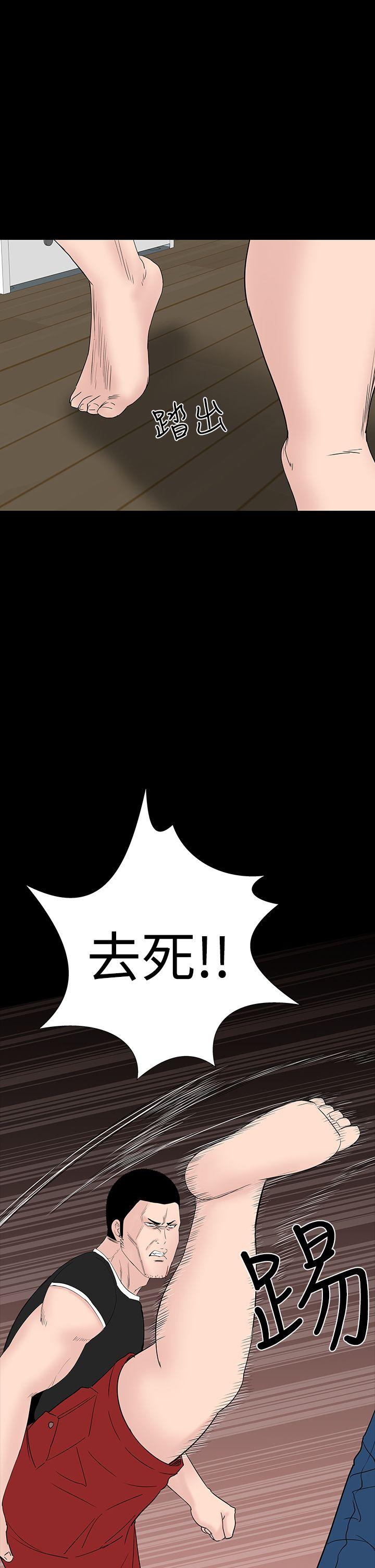 [Manhwa] Lou Feng Plot, mature woman, big breasts#[54P]-22