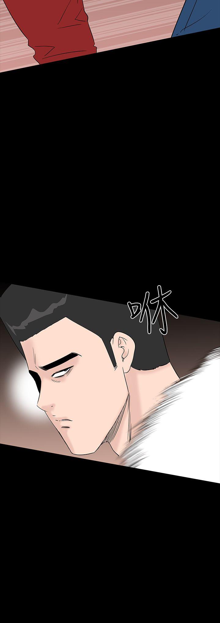 [Manhwa] Lou Feng Plot, mature woman, big breasts#[54P]-23