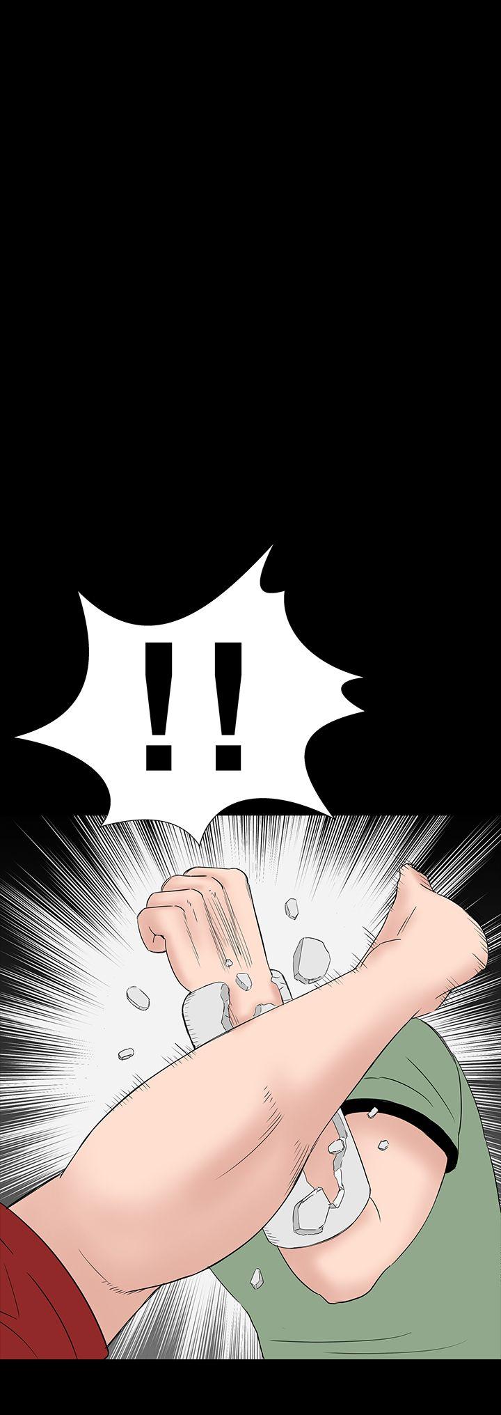 [Manhwa] Lou Feng Plot, mature woman, big breasts#[54P]-25
