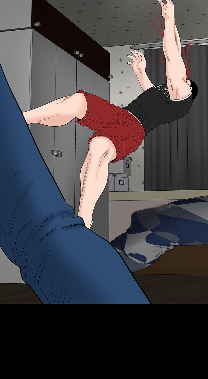 [Manhwa] Lou Feng Plot, mature woman, big breasts#[54P]-30