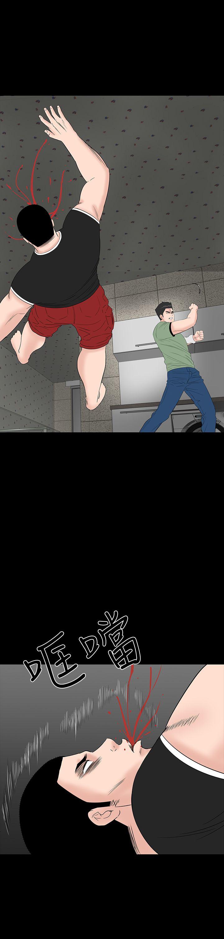 [Manhwa] Lou Feng Plot, mature woman, big breasts#[54P]-31