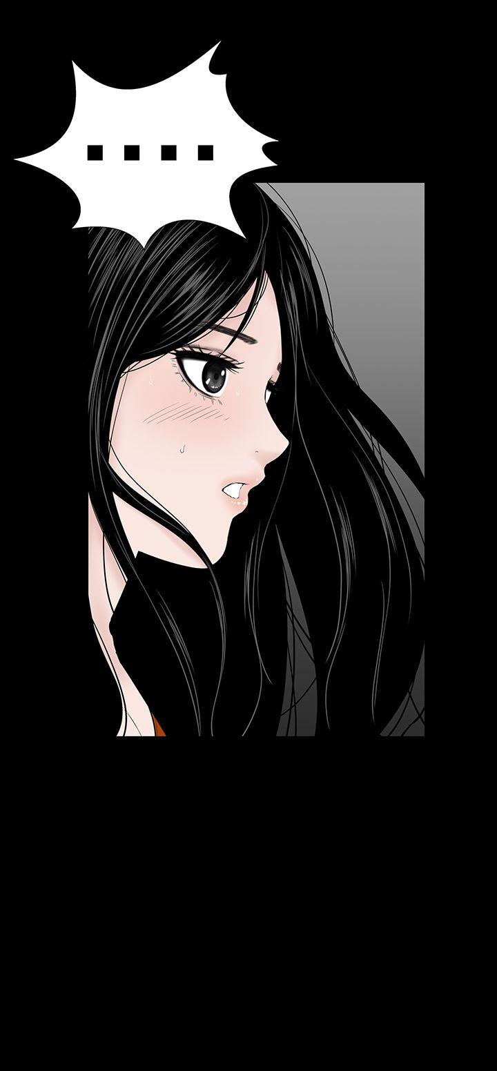 [Manhwa] Lou Feng Plot, mature woman, big breasts#[54P]-32